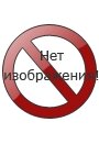 Спасите сан-Франциско! Монстры против пришельцев(кв. кн)