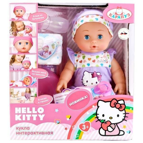Карапуз пупс "карапуз" HELLO KITTY 30 СМ, 3 функции, пьет И писает, С аксессуарами