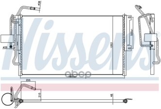 Конденсер Opel Vectra B 1.6/1.8/2.0/2.5/2.6/2.0 Di 95-03 Nissens арт. 94653