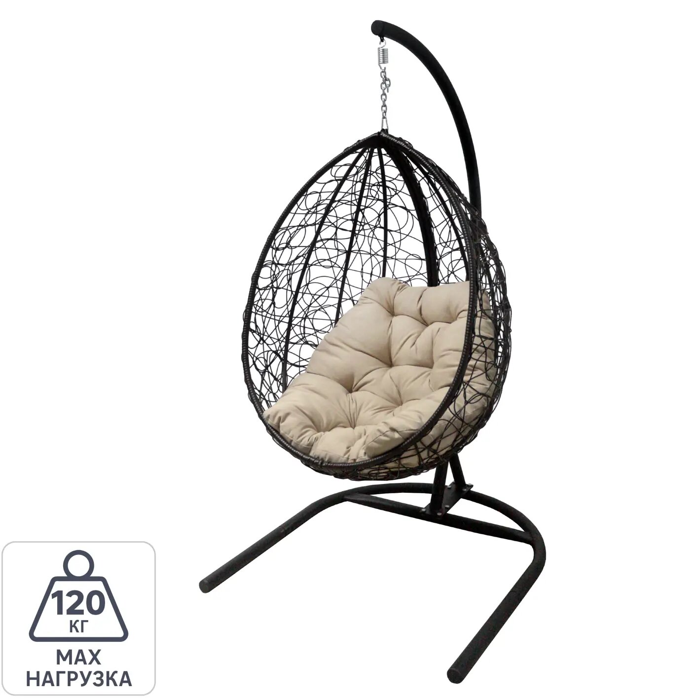 Кресло подвесное с опорой Veil эконом 102x200x126 см искусственный ротанг тёмно-коричневый/бежевый