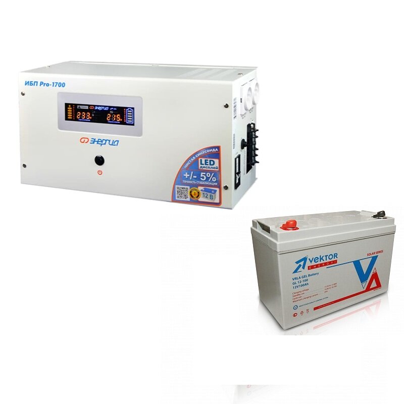 Комплект ИБП Энергия ИБП Pro-1700 + Vektor GL 12-100