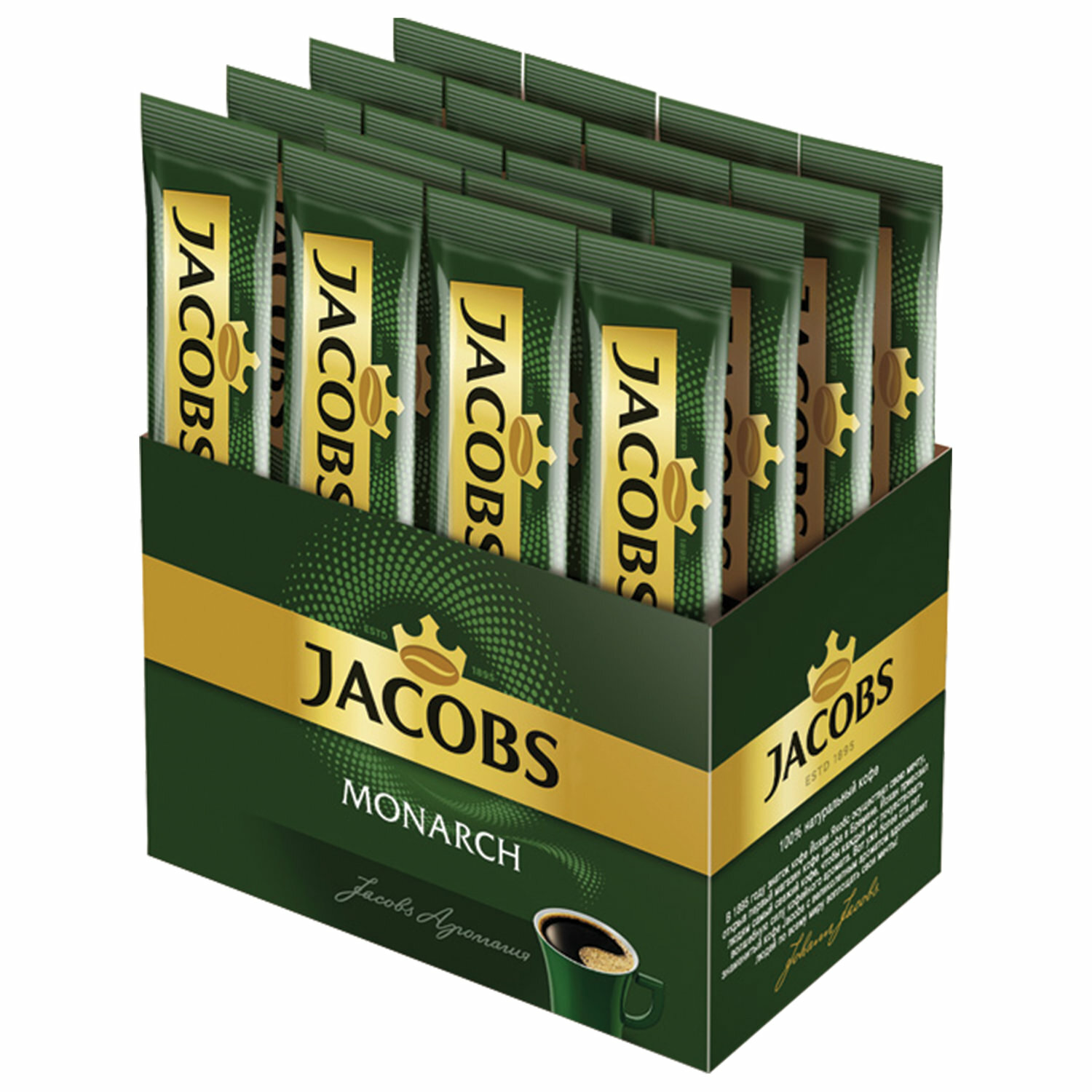 Квант продажи 26 ед. Кофе растворимый порционный JACOBS «Monarch», пакетик 1,8 г, сублимированный. 621489 - фотография № 3