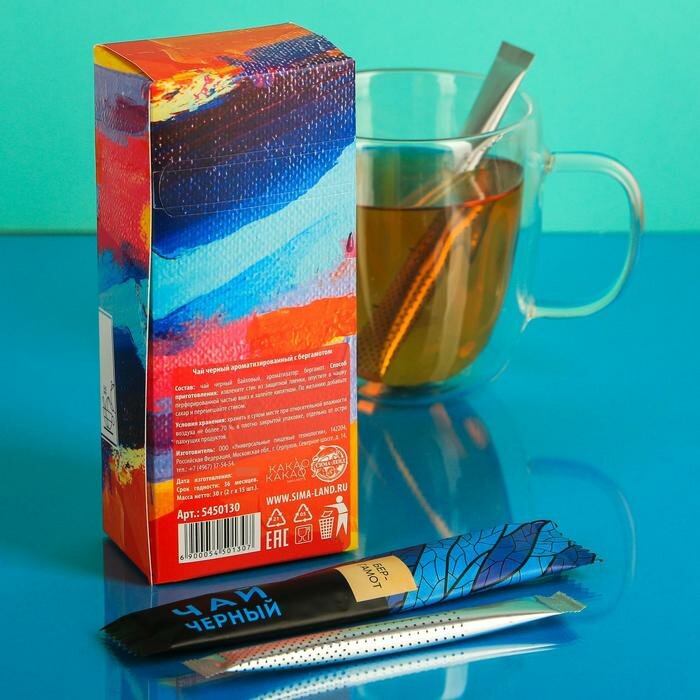 Какао какао Чай чёрный в стиках «Краски», с бергамотом, 15 шт. х 2 г. - фотография № 3