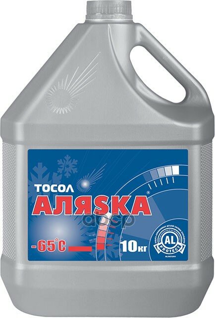 Тосол А-65 10кг Аляска Аляска арт. 5025