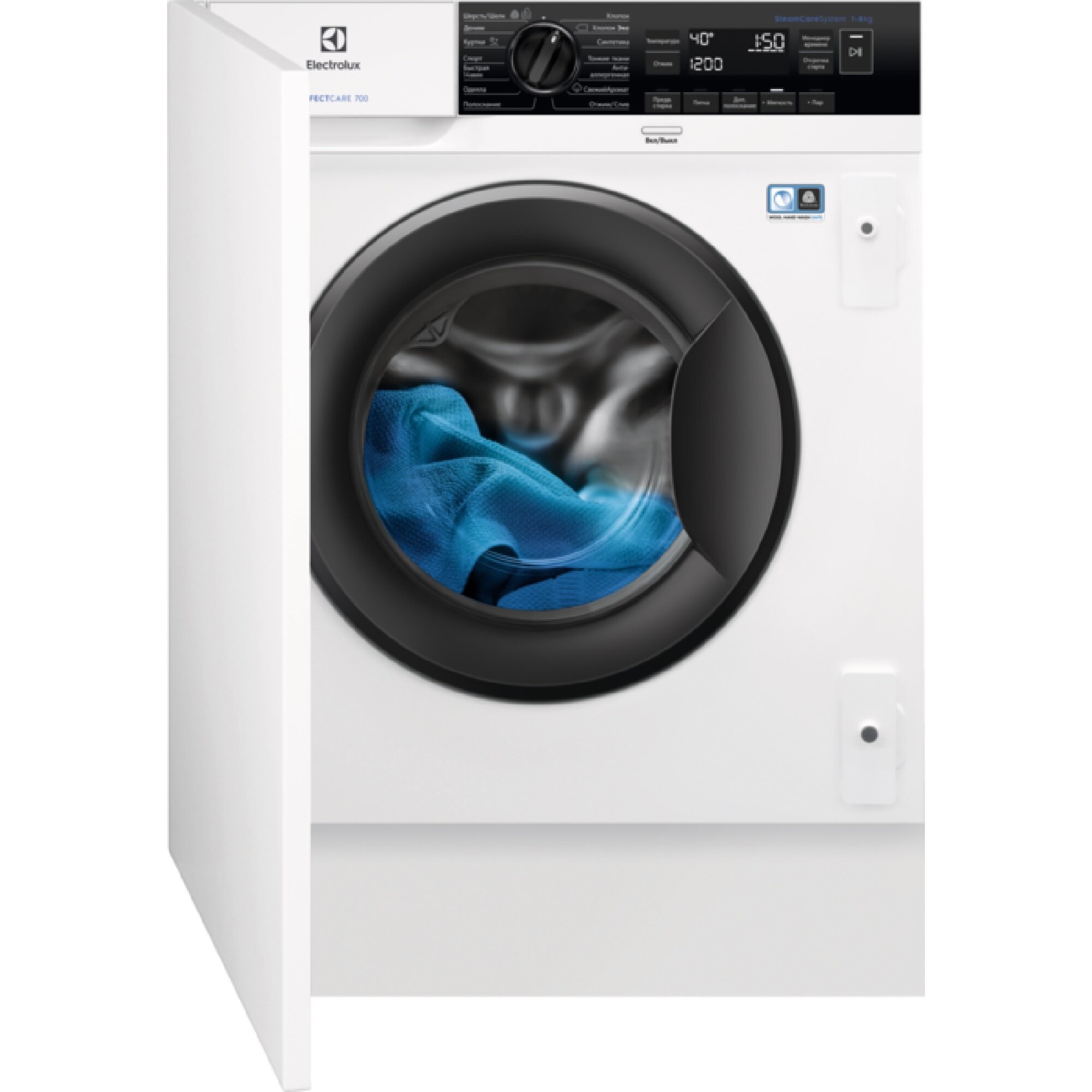 Стиральные машины встраиваемые Electrolux EW7F3R48SI