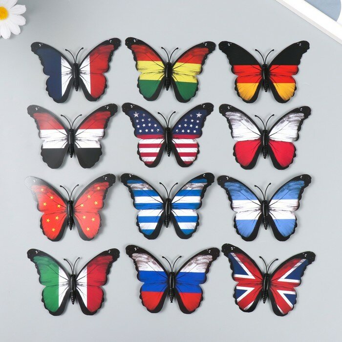 Магнит пластик "Бабочки. Флаг" набор 12 шт микс 10 см - фотография № 1