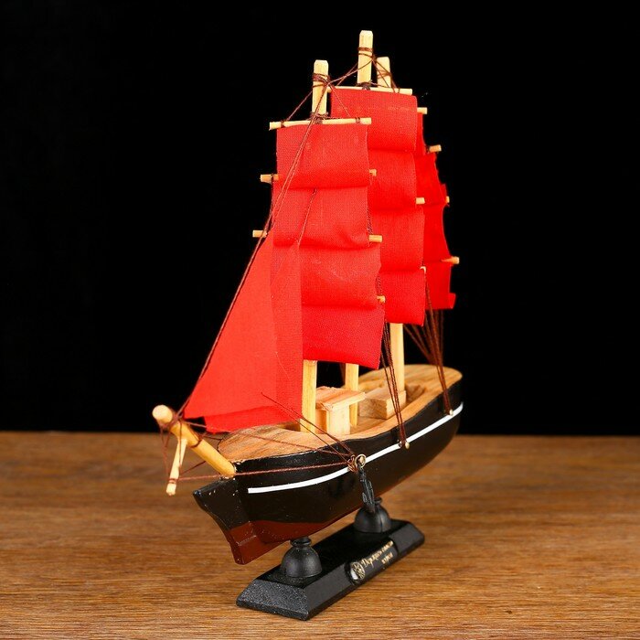 Корабль сувенирный малый «Восток», борта чёрные с белой полосой, паруса алые,микс 22×5×21 см - фотография № 3