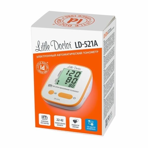 Тонометр электронный Little Doctor LD-521A