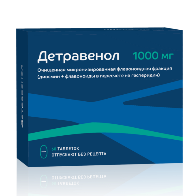 Заболевания вен Озон Детравенол таб п/пл/о 1000 мг №60