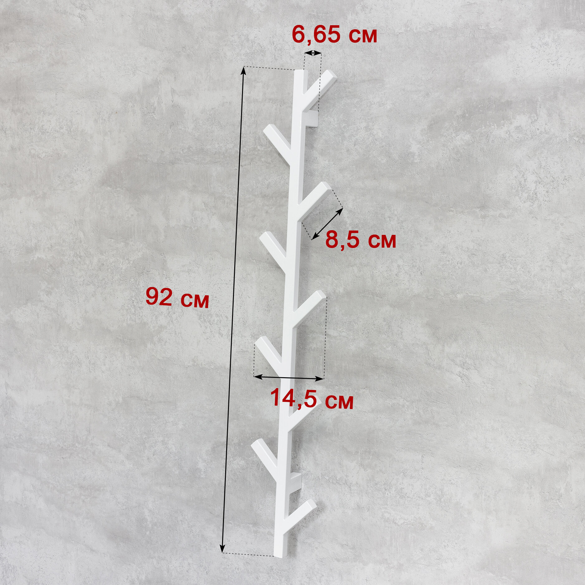 Вешалка настенная для одежды в стиле Лофт 92 см - фотография № 5