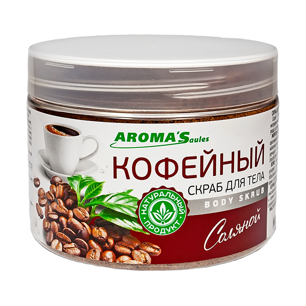 Скраб для тела AROMA'Saules Кофейный соляной, 400 г 1 шт