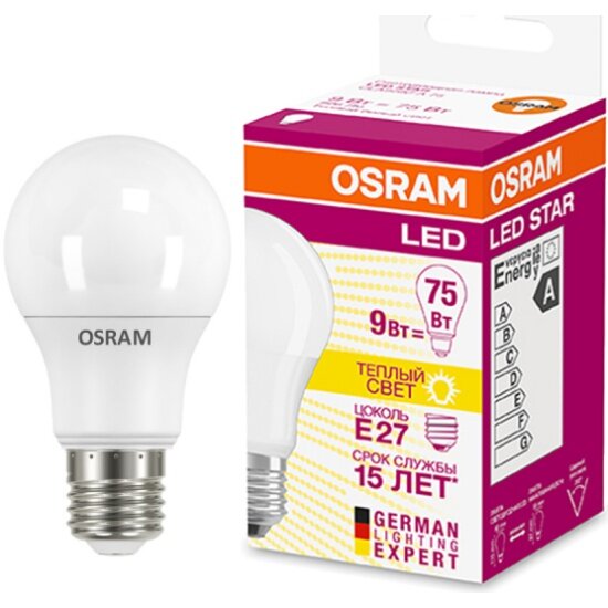 Лампа светодиодная OSRAM Led Star Classic 827 FR E27 A60