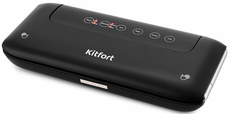 Вакуумный упаковщик Kitfort KT-1508