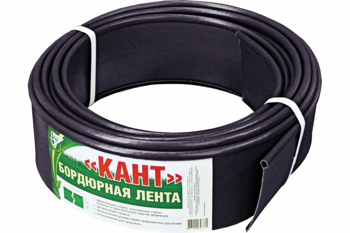 Бордюрная лента Комплект-Агро кант 1000x16 см, черный KA8437 - фотография № 1