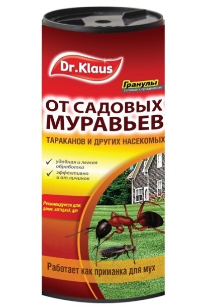 Dr.Klaus Гранулы от садовых муравьев тараканов и других насекомых банка 240 гр.