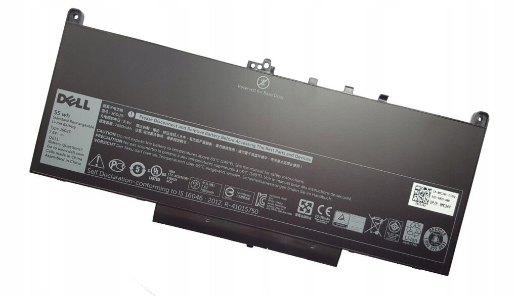 J60J5 Аккумулятор (батарея) для ноутбука (ультрабука) Dell Latitude E7470 E7270 J60J5 (55Wh)