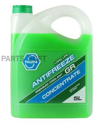 NGN V172485321 Антифриз-концентрат GR (GREEN) ANTIFREEZE 5L 1шт