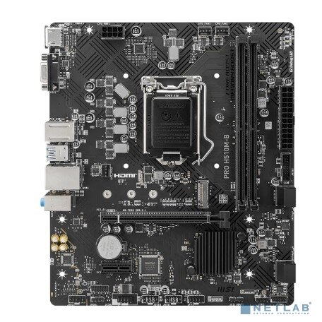 MicroStar Материнская плата MSI PRO H510M-B S1200, Intel®H470, 2xDDR4-2933 HDMI+VGA, 1xPCI-Ex16, 1xPCI-Ex1, 4xSATA3, 1xM.2, 8 Ch Audio, GLan, (4+4)xUSB2.0, (2+2)xUSB3.2, 1xPS/2"