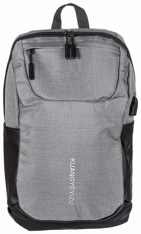 Рюкзак для ноутбука Lamark BP0220 Grey