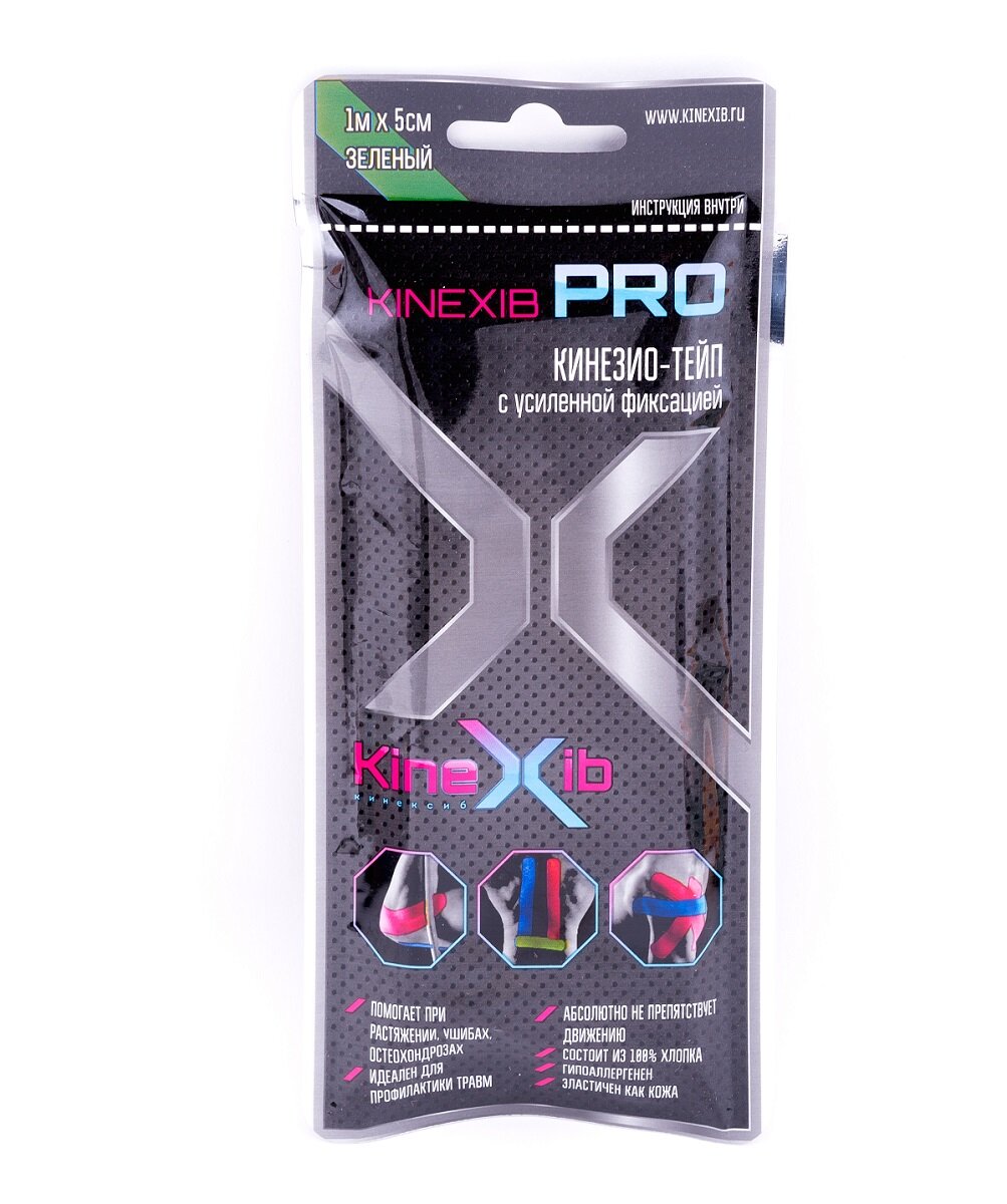 Kinexib Pro / Кинексиб Про - кинезио тейп для экстремальных нагрузок, зеленый, 5 см x 1 м