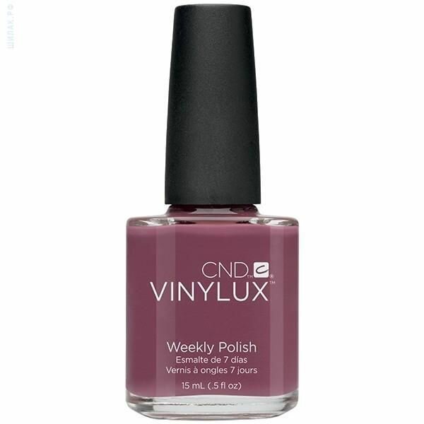 CND Винилюкс лак недельный Married to the Mauve №129