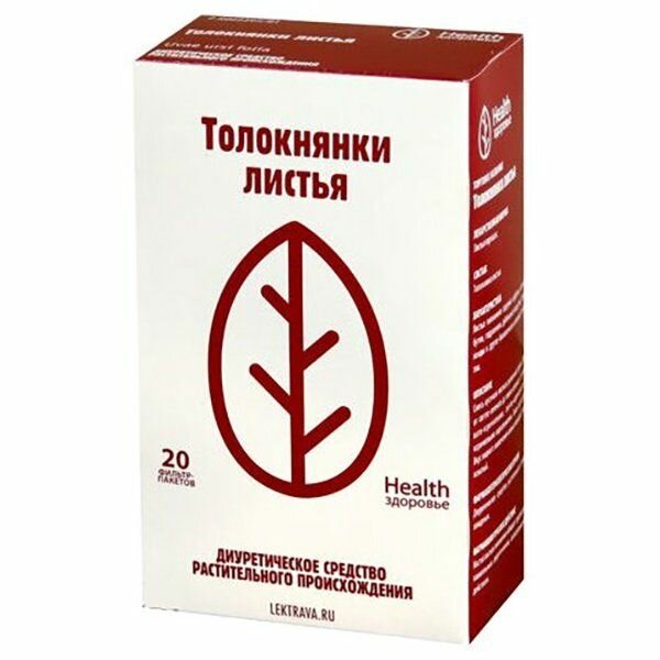 Здоровье Health листья Толокнянки ф/п