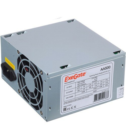 Блок питания Exegate AA500 500Вт ATX 2.3 8 см, 20+4pin, 2 SATA, molex, FDD