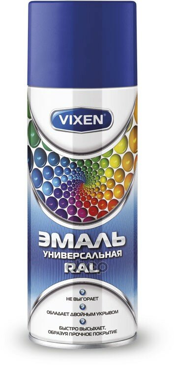 Эмаль Универсальная Vixen Ral, Синий (Ral 5005), Аэрозоль 520 Мл Vx-15005 Vixen арт. VX15005