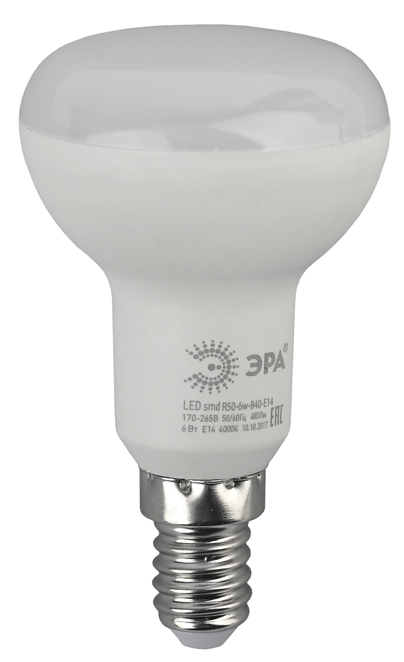 Лампа светодиодная LED рефлектор 6W E14 480Лм 4000К 220V R50 (Эра), арт. Б0020556