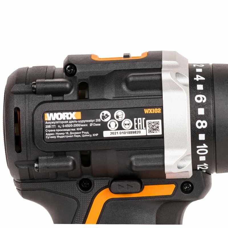 Дрель-шуруповерт аккумуляторная WORX WX102 + подарок: Аккумулятор WORX WA3551 - фотография № 9