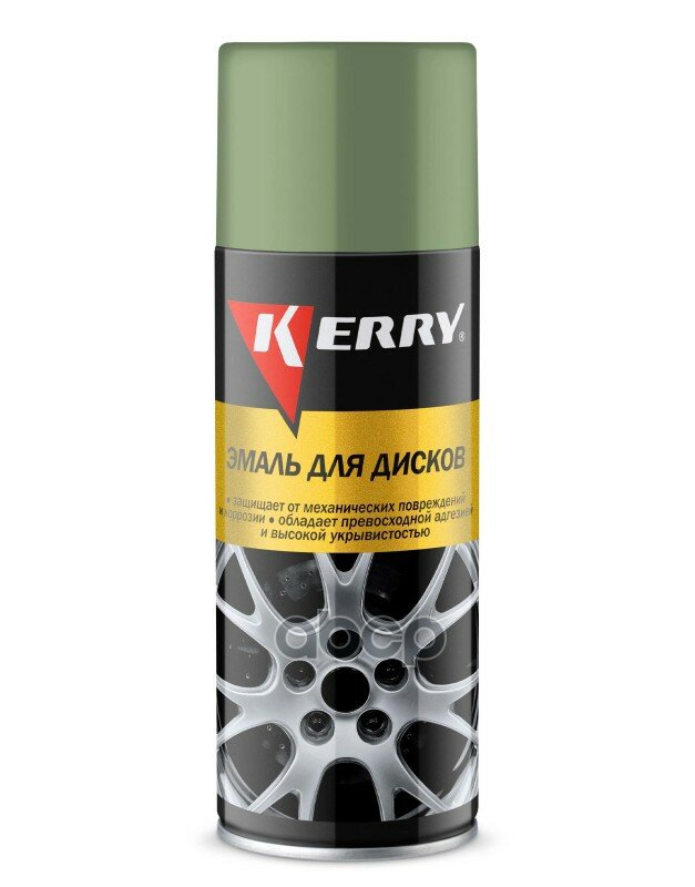 Эмаль Для Дисков Болотная (Аэрозоль) (520мл) Kr-960.4 Kerry арт. KR-960.4