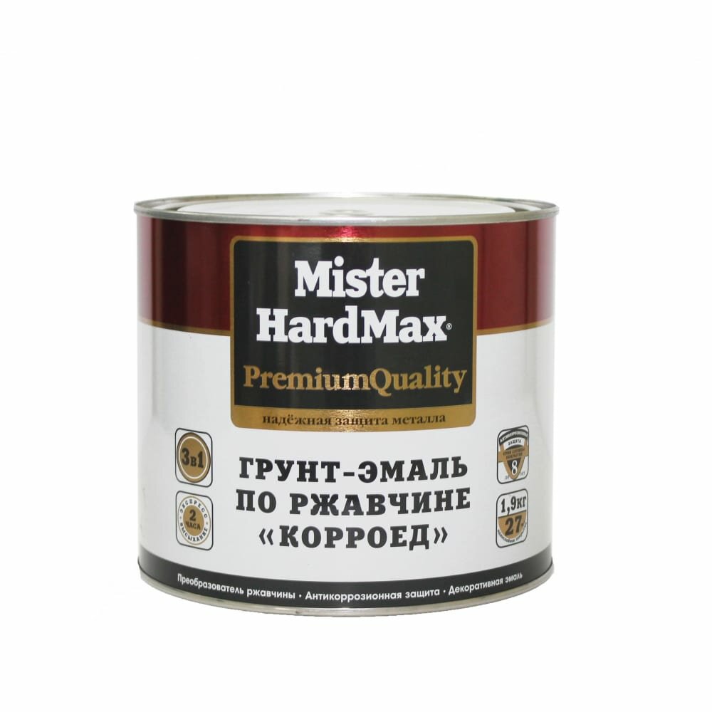 Грунт-эмаль по ржавчине HardMax Корроед RAL 3011 красно-коричневый, банка 1.9 кг, 1 шт. 4690417071258