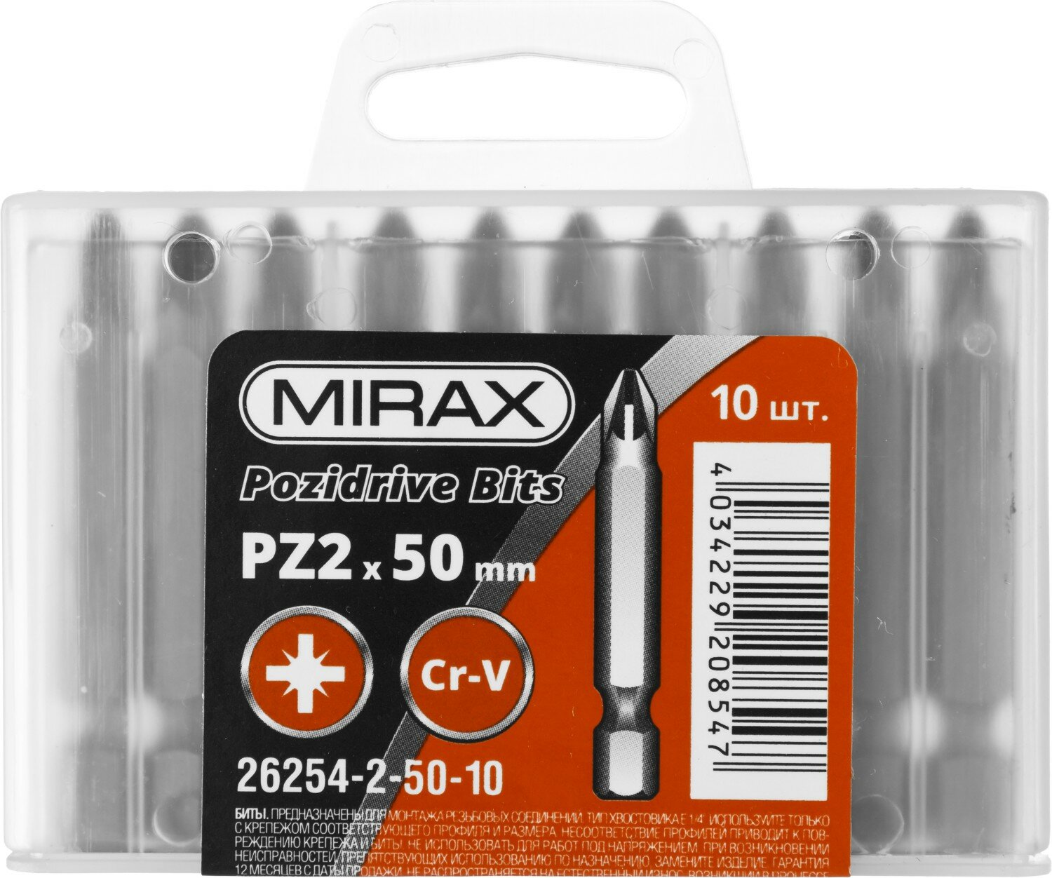 MIRAX  MIRAX PZ2,   E 1/4",  50, .