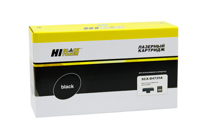 Hi-Black Картридж Hi-Black (HB-SCX-D4725A)