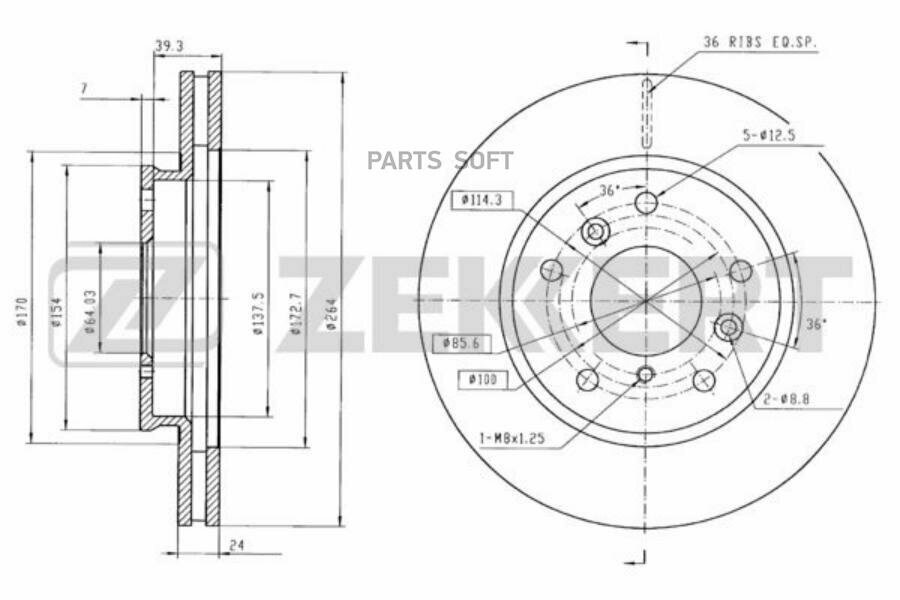 ZEKKERT BS5698 Диск торм. перед. Mazda 626 III 87-