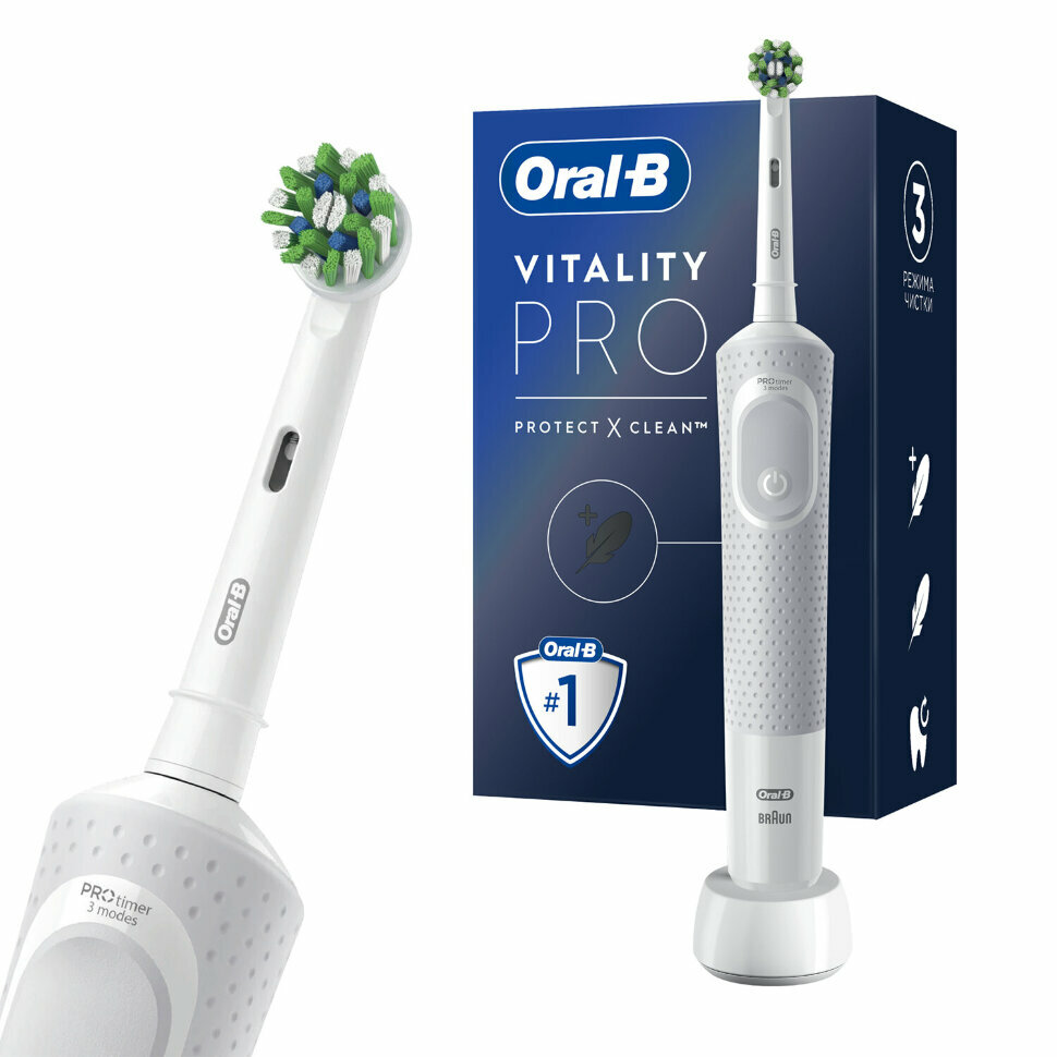 Зубная щетка электрическая ORAL-B (Орал-би) Vitality Pro, белая, 1 насадка, 80367659, 608717 - фотография № 1