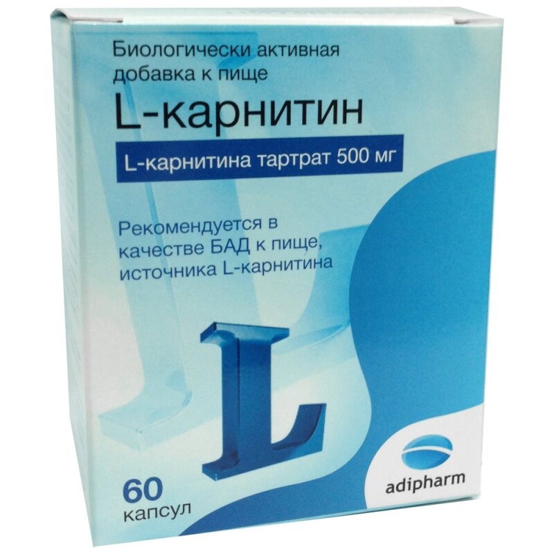 L-Карнитин капсулы 560мг N60