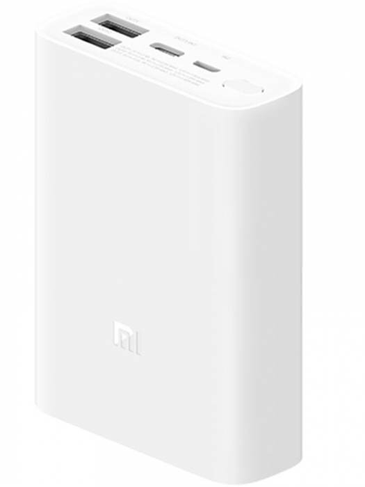 Портативный аккумулятор Xiaomi Mi Power Bank Pocket Version 10000mAh