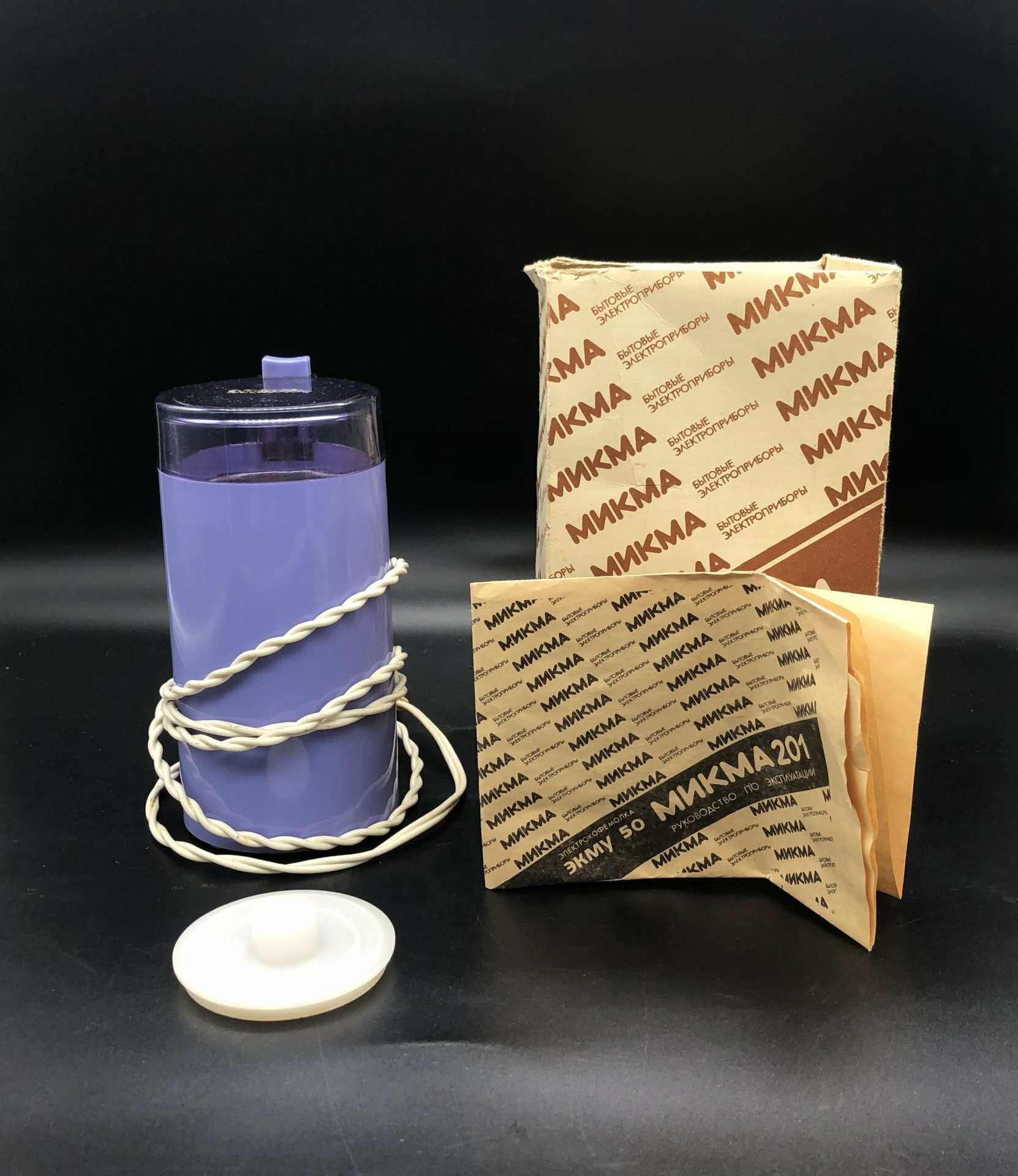 Кофемолки Микма - Купить В Москве | Цены И Отзывы На Кофемолки Микма В ...