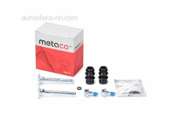 METACO 3950038 Направляющая суппорта (к-кт)