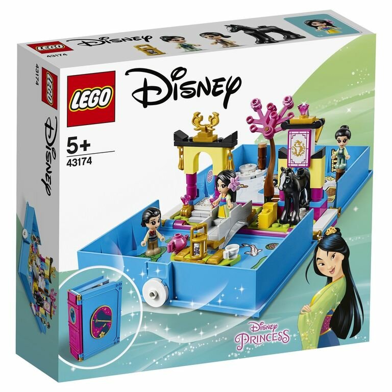 LEGO Disney Princess Конструктор Книга приключений Мулан, 43174