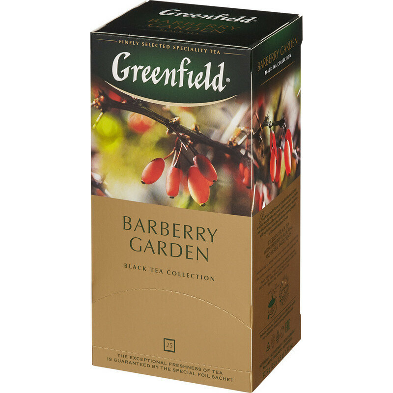Чай Greenfield Barberry garden барбарис и гибискус,25пак/уп 0710-10 - фотография № 3