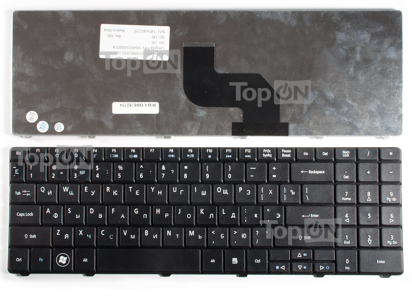 Клавиатура для ноутбука Acer Aspire 5516 5517 5332 5532 5732 Series. Плоский Enter. Черная без рамки. PN: MP-08G63SU-698.