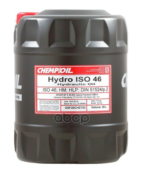 Hydro Iso 46, 20 (. . ) Hcv CHEMPIOIL . CH210220E