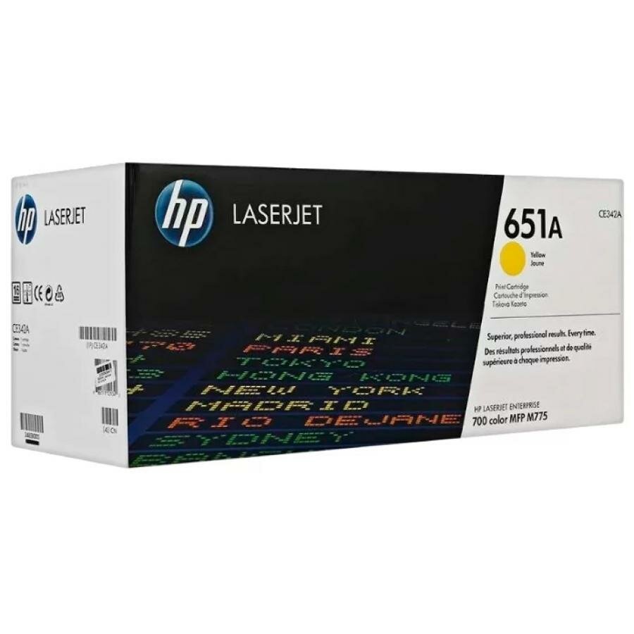 Картридж HP CE342A для HP LJ 700/775, желтый