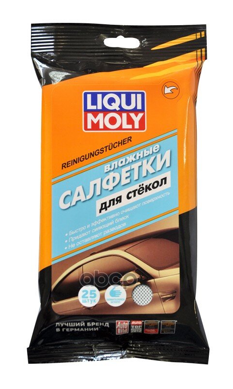   -  ,    (25 ) Liqui moly . 77168