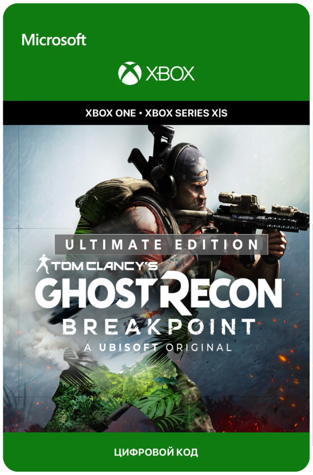 Игра Tom Clancy’s Ghost Recon: Breakpoint - Ultimate Edition для Xbox One/Series X|S (Аргентина) русский перевод электронный ключ