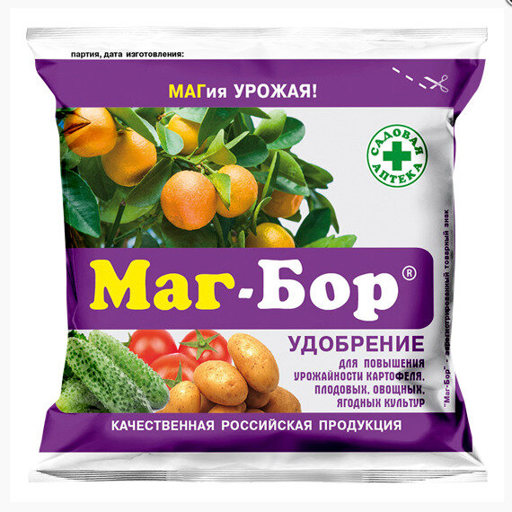 Комплексное минеральное удобрение "Маг Бор", Магбор, 200г (с повышенным содержанием магния и бора) - фотография № 1