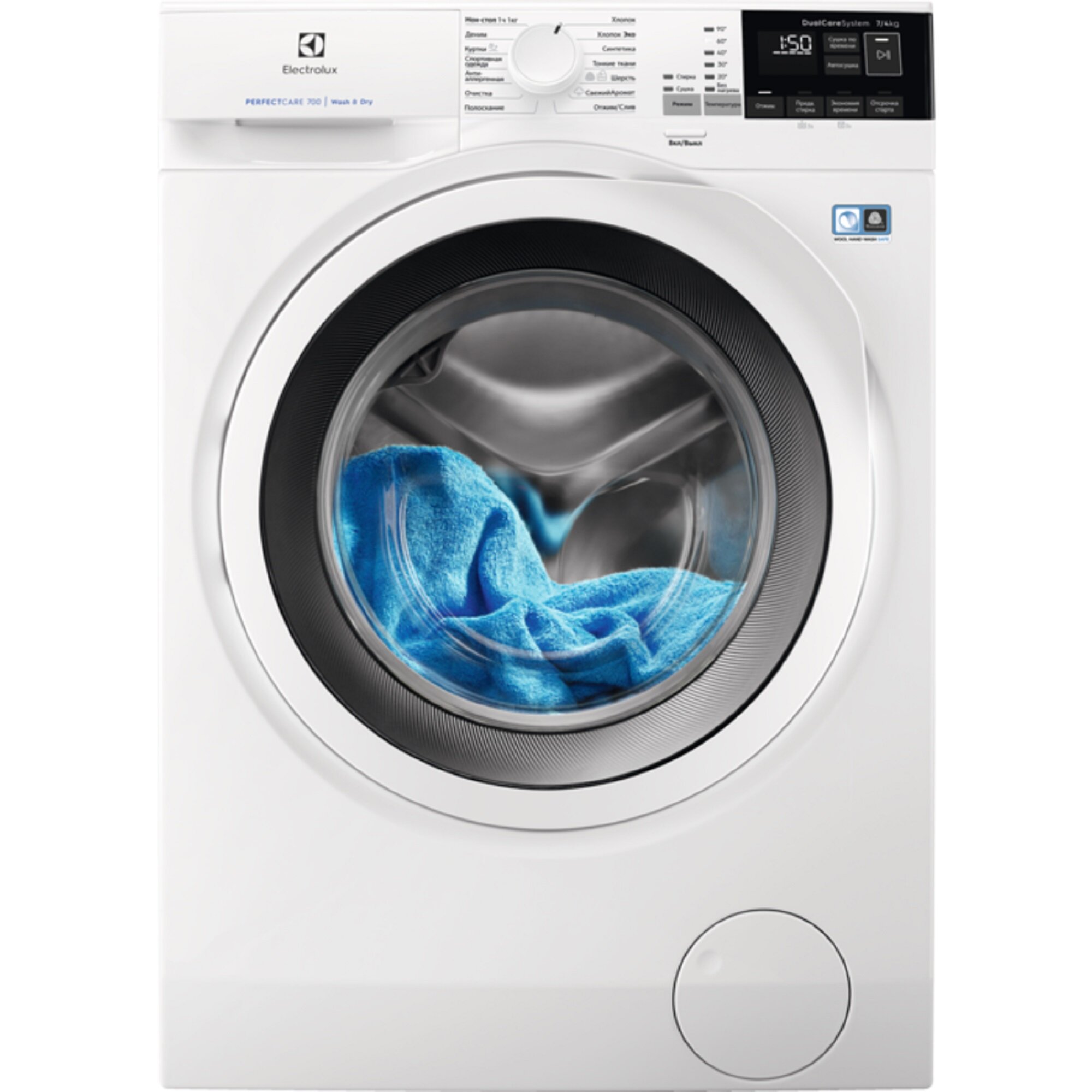 Стиральные машины с сушкой Electrolux EW7WR447W