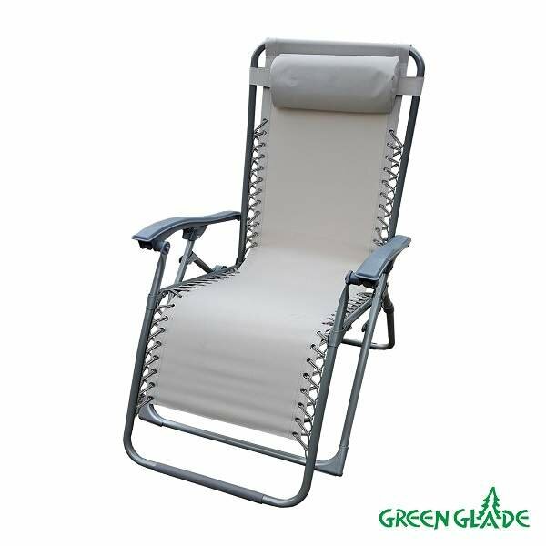 Кресло складное GREEN GLADE 3209 бежевый